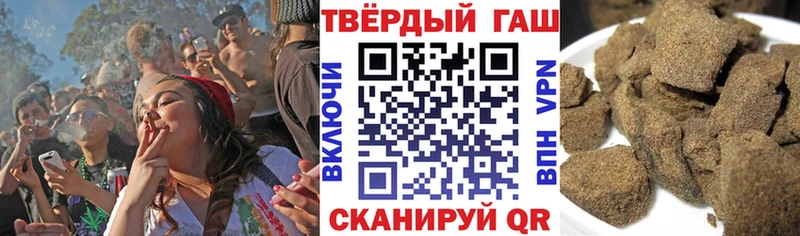 сколько стоит Кашин Гашиш гарик