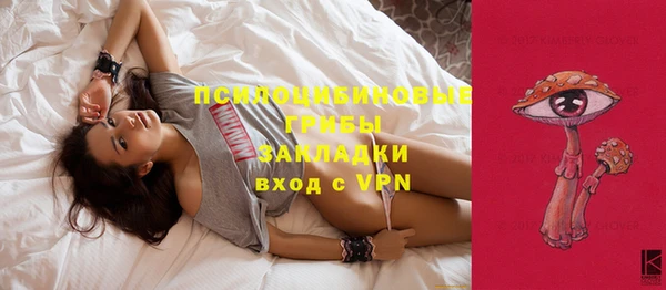 мефедрон VHQ Алексин