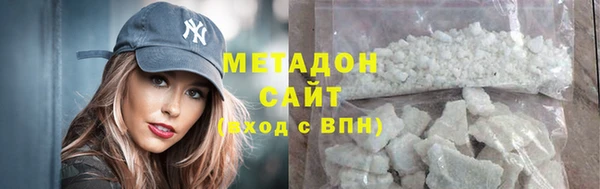 хмурый Алзамай
