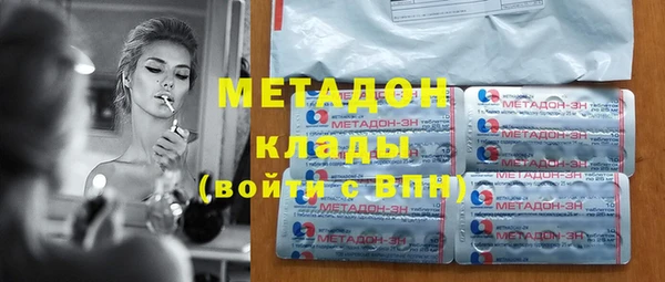 хмурый Алзамай