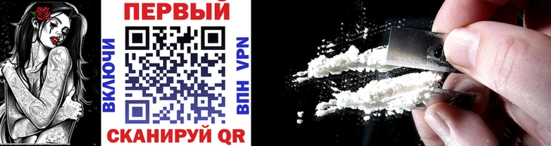 Первитин Methamphetamine Кашин