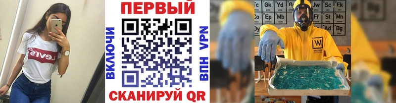 дарнет шоп Кашин Метамфетамин Декстрометамфетамин 99.9%