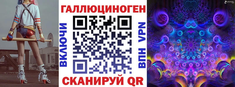 Галлюциногенные грибы прущие грибы  где купить наркоту  гидра ссылка  Кашин 